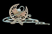 Brooch, Charles Desrosiers, 1901. Museum no. 957-1901