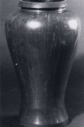 Figure 1. The vase by Shen Fuwen