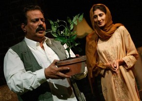Still image from a production of Deadeye