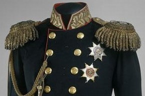 Coronation uniform of Alexander II, 1855, Museum no. TK-1788, © The Moscow Kremlin Museums