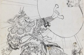 Popular Version of 108 Heroes of the Water Margin: Tao Zongwang, ‘Nine-tailed Turtle’ by Utagawa Kuniyoshi, 1853. Museum no. E.1380-1916