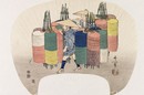 Fan Sellers by Suzuki Kiitsu, 1832. Museum no. E.4934-1919