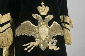 Coronation herald’s tabard, 1826, Museum no. TK-1597, © The Moscow Kremlin Museums