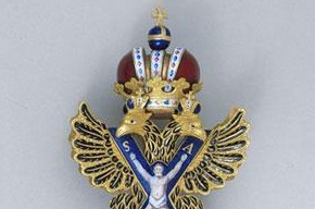 Staff carried by the Herald of the Order of St Andrew, 1797, Museum no. MR-4705/1-2, © The Moscow Kremlin Museums
