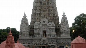 Mahabodhi Temple, Bodhgaya
