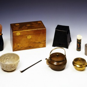 Travelling Tea Service, Japan, 19th century. Museum no. M.39-1965