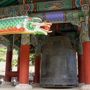 Haeinsa, Korea. Photograph by Jane E Keeler, 2006
