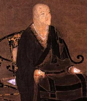 Portrait of Japanese monk, Dōgen