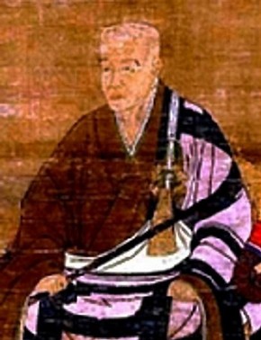 Portrait of Japanese monk, Eisai