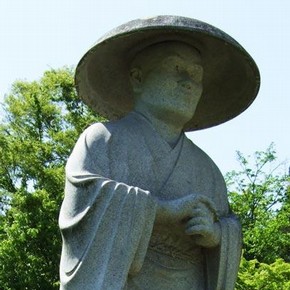 Image of Japanese monk, Ennin