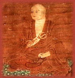 Portrait of Japanese monk, Kukai
