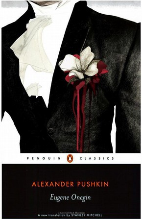 Swava Harasymowicz. Cover to Eugene Onegin, author Alexander Pushkin, published by Penguin Books, 2008
