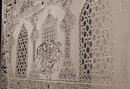 Jameel Prize 2009