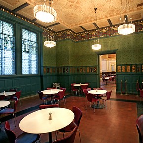 The Morris Room.