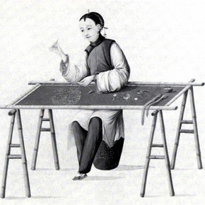 Women sewing, watercolour on paper, about 1790. Museum no.D.124-1898