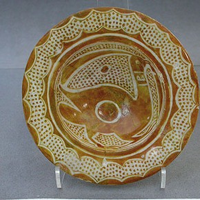 Figure 3. Bowl (C.1309-1924), after treatment. (Photography by Fi Jordan)
