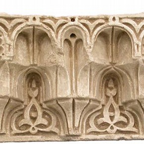 Nasrid plasterwork figure 3