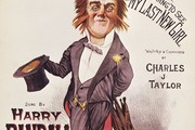 Illustrated music cover for 'I Mustn't Let Her See Me All At Once or I'm Going To See My Last New Girl', 19th century. Museum no. HRB.f.153-46