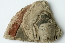 Relief fragment, 200-600 AD. Museum no. LOAN:I A SURVEY.21 (F.II.iii.001.c)