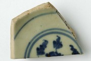 Porcelain bowl sherd, 1368-1644 AD. Museum no. LOAN:INDIA.25