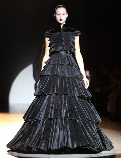 Fashion in Motion: Giles Deacon - Victoria and Albert Museum