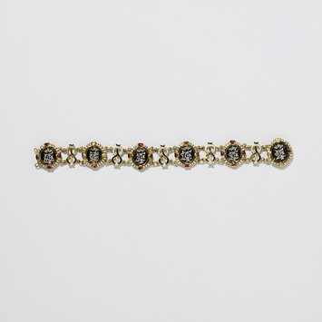 Chain Chain