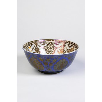 Bowl Bowl