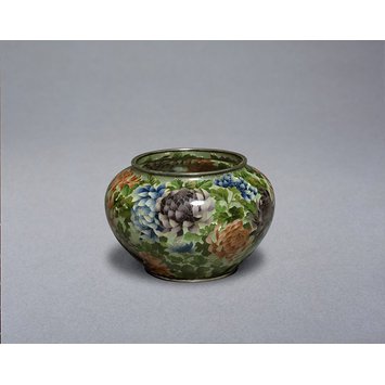 Bowl Bowl