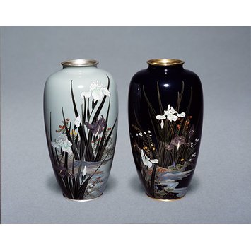 Vase Vase