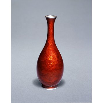 Vase Vase
