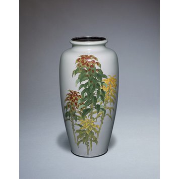 Vase Vase