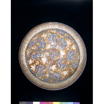 Bowl Bowl