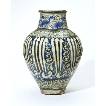 Vase Vase