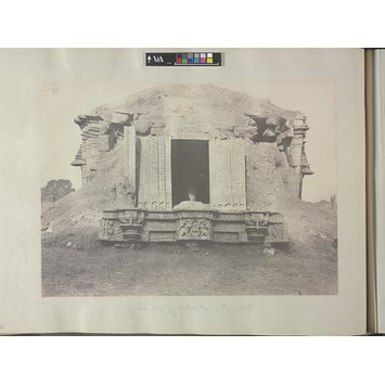 Photograph - Temple at Hungul Photograph - Temple at Hungul