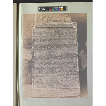 Photograph - Inscription in stone, Sounduttee Photograph - Inscription in stone, Sounduttee