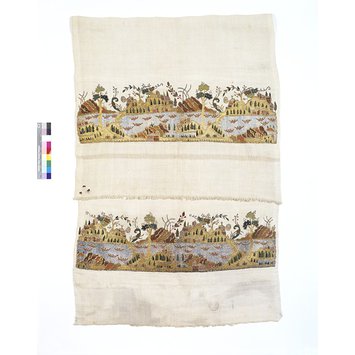 Bath towel Bath towel