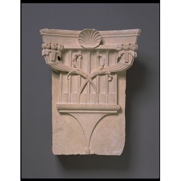Capital Capital