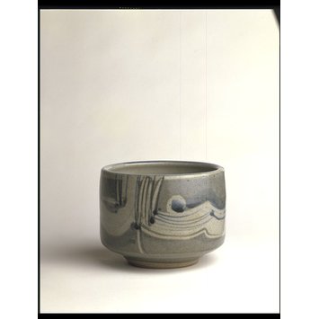 Bowl Bowl