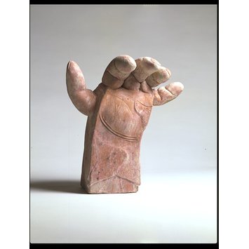 Form - Hand Form - Hand