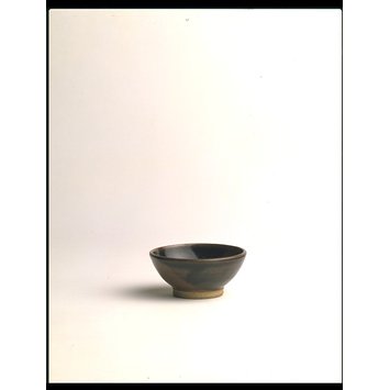 Bowl Bowl