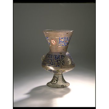 Mosque lamp Mosque lamp