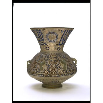Mosque lamp Mosque lamp