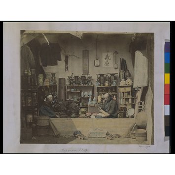 Photograph - Views of Japan, Volume II Photograph - Views of Japan, Volume II
