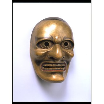 Noh mask - Tsurimanako Noh mask - Tsurimanako