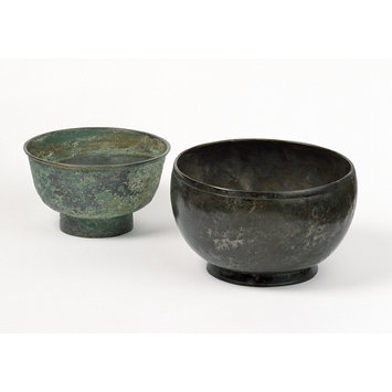 Bowl Bowl