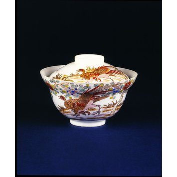 Bowl and lid Bowl and lid