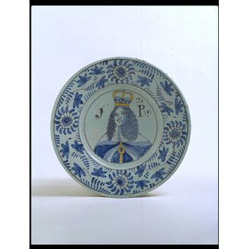 Dish Dish