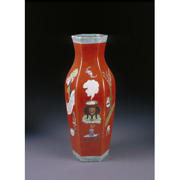 Vase Vase