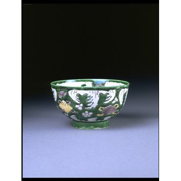Bowl Bowl