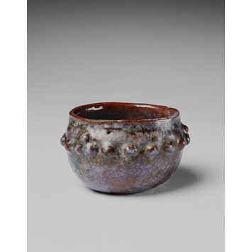 Bowl Bowl